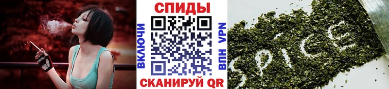 Купить  Михайловск  БУТИРАТ вода 