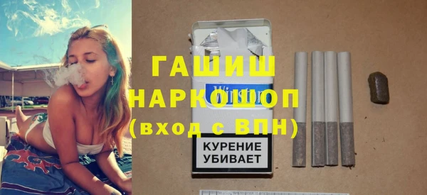 СК Гусев