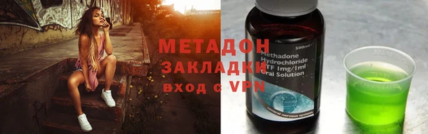 СК Гусев