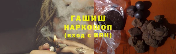 СК Гусев