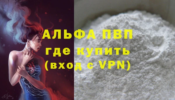 марки nbome Гусиноозёрск