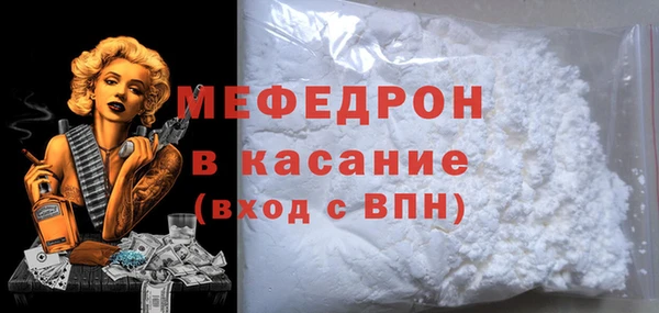 СК Гусев