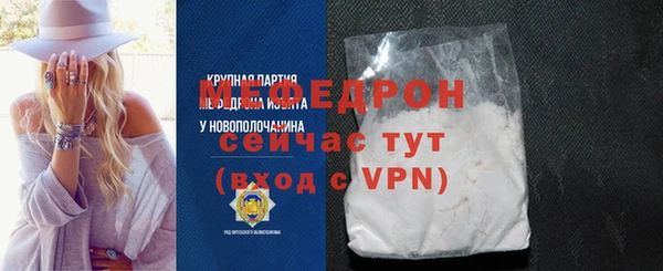 марки nbome Гусиноозёрск