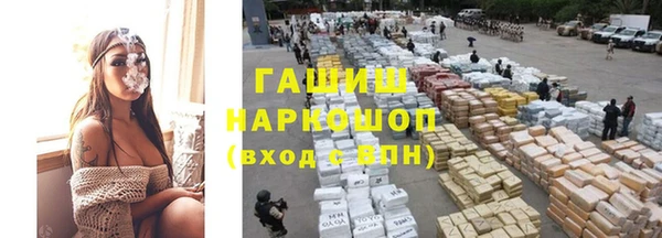 СК Гусев