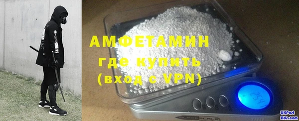марки nbome Гусиноозёрск